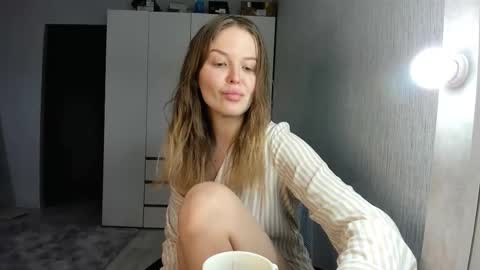 Snapshot of selenagentle chatting on 2, 2, 2026 selenagentle online show from 2, 2, 2026