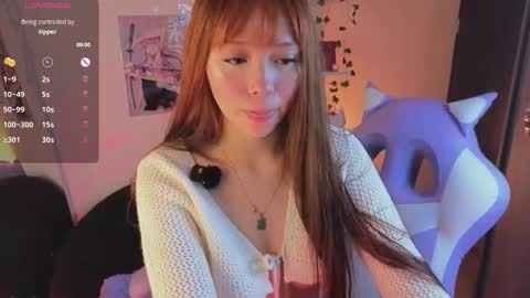 Snapshot of selenee___e chatting on 12, 11, 2025 selene online show from 12, 11, 2025