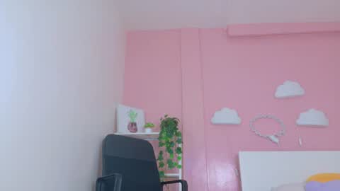 SELENE GIBSON online show from 3, 7, 2026
