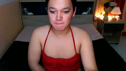 Snapshot of selenesantiago chatting on 1, 12, 2024 joan online show from 1, 12, 2024