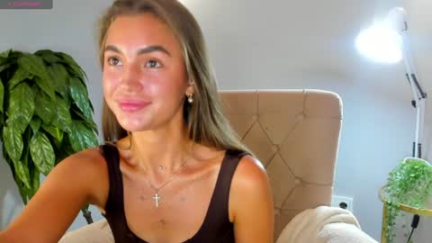 Selene online show from 17, 7, 2026