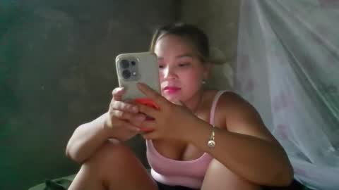 sena_baby online show from 3, 6, 2026