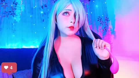 seraphine online show from 8, 12, 2024