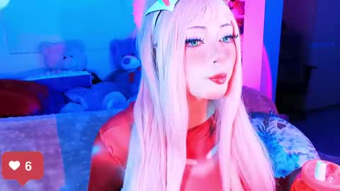 seraphine online show from 16, 4, 2026