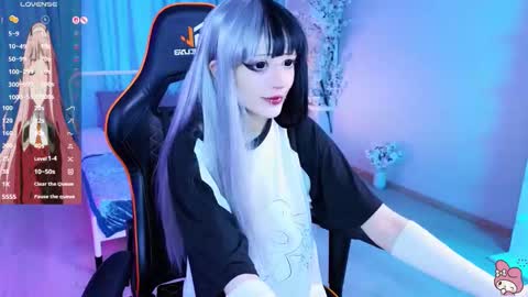 Snapshot of setsunai_ chatting on 12, 2, 2026 Setsunai online show from 12, 2, 2026