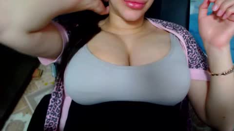 seu_cute online show from 18, 2, 2025