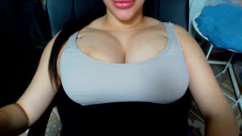 seu_cute online show from 25, 2, 2025