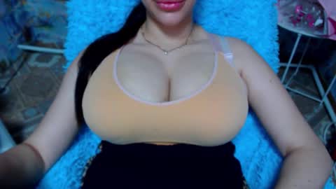 seu_cute online show from 15, 11, 2025