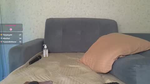 Adriana online show from 29, 11, 2025