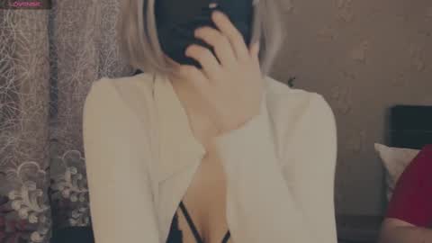 Snapshot of sexlove12001 chatting on 11, 2, 2025 Margo sha online show from 11, 2, 2025