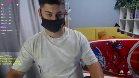 Snapshot of sexxxdickbig chatting on 9, 6, 2026 Tommy online show from 9, 6, 2026