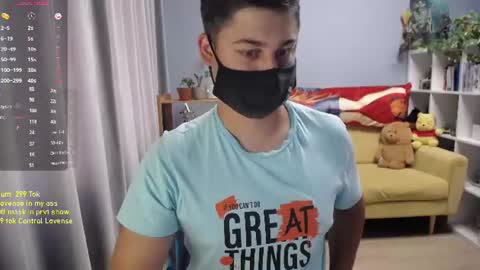 Snapshot of sexxxdickbig chatting on 6, 7, 2026 Tommy online show from 6, 7, 2026