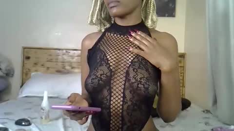 SEXY MOMAH online show from 12, 3, 2026