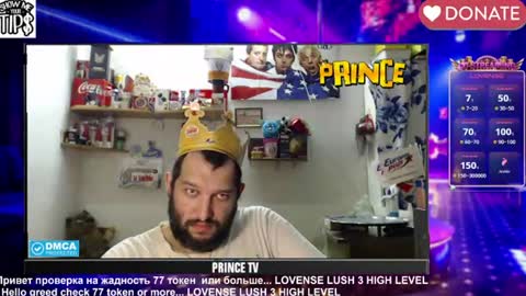 BISEXPRINCE777 online show from 9, 7, 2026
