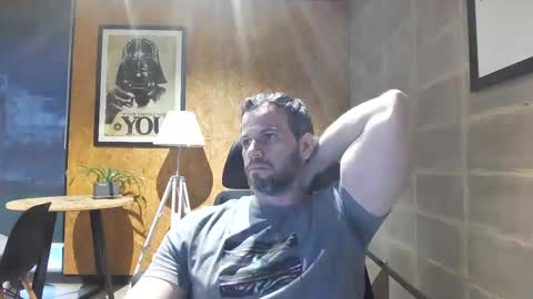 Snapshot of shad0w_hunter chatting on 14, 1, 2025 shad0w_hunter online show from 14, 1, 2025