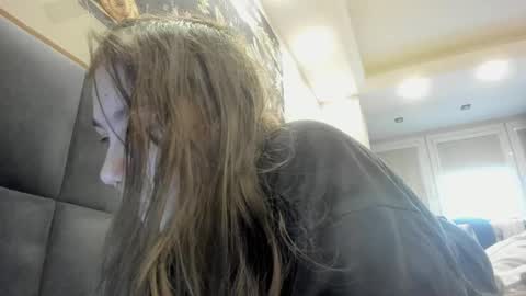 Snapshot of shadow_raffi chatting on 16, 2, 2025 shadow_raffi online show from 16, 2, 2025