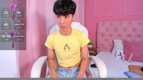 Snapshot of shady_stone chatting on 7, 3, 2025 shady_stone online show from 7, 3, 2025