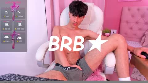 Snapshot of shady_stone chatting on 10, 3, 2025 shady_stone online show from 10, 3, 2025