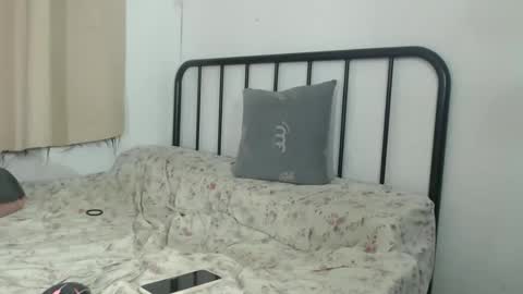 bini aiah online show from 11, 1, 2025