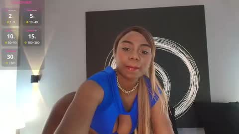  SHANY  online show from 11, 2, 2026