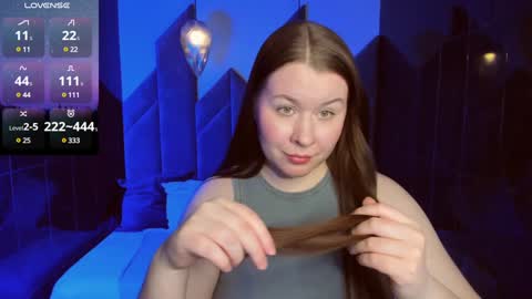 Snapshot of shedar_pretty chatting on 4, 2, 2025 Shedar online show from 4, 2, 2025