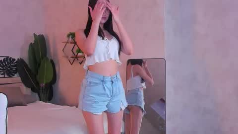 Snapshot of shei1a_shy chatting on 25, 3, 2026 Amely online show from 25, 3, 2026