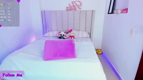 Snapshot of sheirysex chatting on 13, 12, 2024 Danna online show from 13, 12, 2024