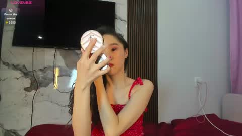 Snapshot of shekerpare chatting on 14, 7, 2026 shekerpare online show from 14, 7, 2026