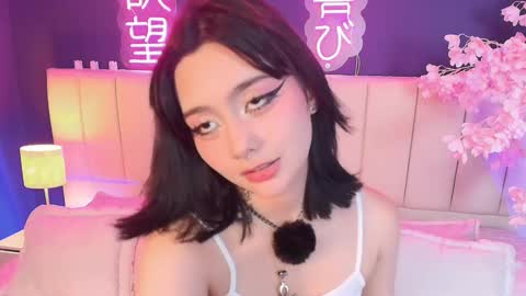 Snapshot of shizuko___ chatting on 19, 2, 2026 Valentina online show from 19, 2, 2026