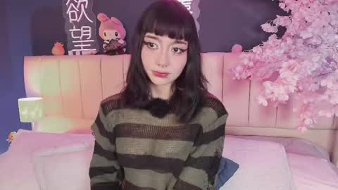 Snapshot of shizuko___ chatting on 1, 5, 2026 Valentina online show from 1, 5, 2026