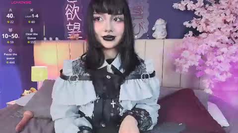 Snapshot of shizuko___ chatting on 11, 6, 2026 Valentina online show from 11, 6, 2026