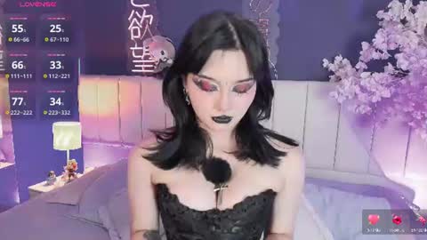 Valentina online show from 29, 7, 2026