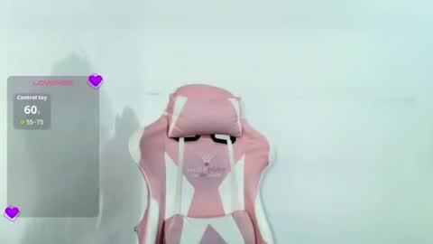 Snapshot of shopiaa_m chatting on 12, 7, 2026 Sophia ONLYFANS online show from 12, 7, 2026