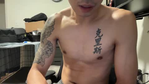 Snapshot of shy_asian_guy01 chatting on 10, 2, 2025 Chris online show from 10, 2, 2025