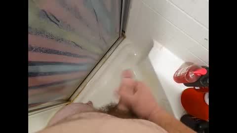 shyguycurious5 online show from 1, 12, 2025