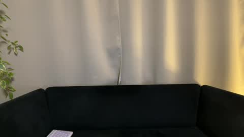 Amelia online show from 1, 2, 2025