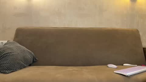 Amelia online show from 15, 12, 2025