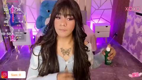 Siiam Tay online show from 22, 9, 2025