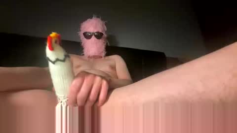 silentlust_x online show from 3, 12, 2025