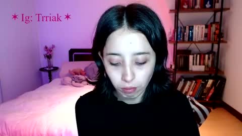 Snapshot of silkbite chatting on 4, 3, 2026 silkbite online show from 4, 3, 2026