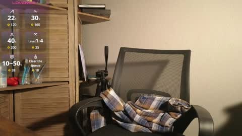 Snapshot of silly_cybin chatting on 7, 4, 2026 cybin online show from 7, 4, 2026
