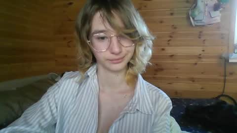 Snapshot of silva_tailll chatting on 2, 6, 2026 silva online show from 2, 6, 2026