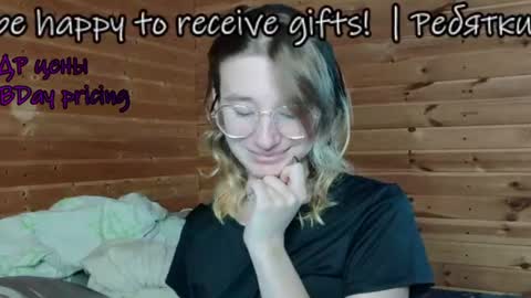 Snapshot of silva_tailll chatting on 13, 6, 2026 silva online show from 13, 6, 2026