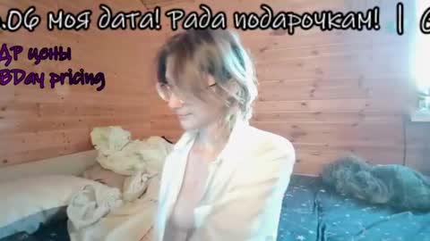 Snapshot of silva_tailll chatting on 14, 6, 2026 silva online show from 14, 6, 2026