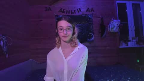 Snapshot of silvadevil chatting on 1, 3, 2026 Kate online show from 1, 3, 2026