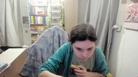 Snapshot of silvercaramel chatting on 23, 11, 2025 silvercaramel online show from 23, 11, 2025