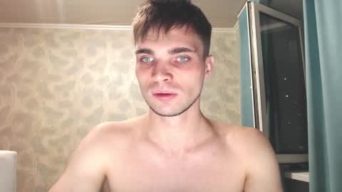 Simba online show from 13, 11, 2025