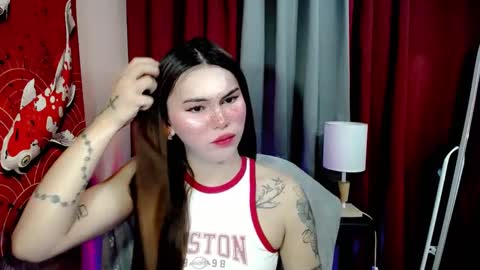 call me nath online show from 12, 2, 2025