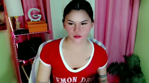 call me nath online show from 1, 7, 2026