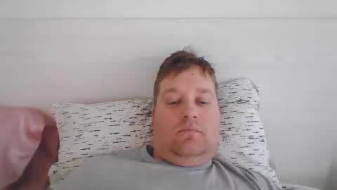 Snapshot of simpleregularguy chatting on 1, 5, 2026 Simpleregularguy online show from 1, 5, 2026